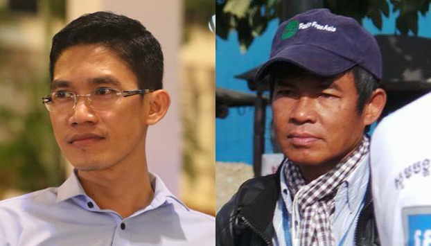 តុលាការ​កោះ​សាក្សី​៥​រូប​ឱ្យ​ចូល​បំភ្លឺ​ជុំវិញ​សំណុំរឿង​អតីត​អ្នក​រាយការណ៍​ព័ត៌មាន​អាស៊ីសេរី